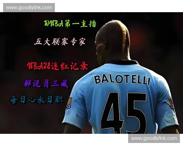 沉浸式足球赛事直播英文解说观看技巧与体验提升指南全攻略实战篇