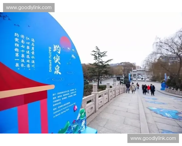 畅游世界杯全攻略：赛事观赛、美食住宿与交通全指南